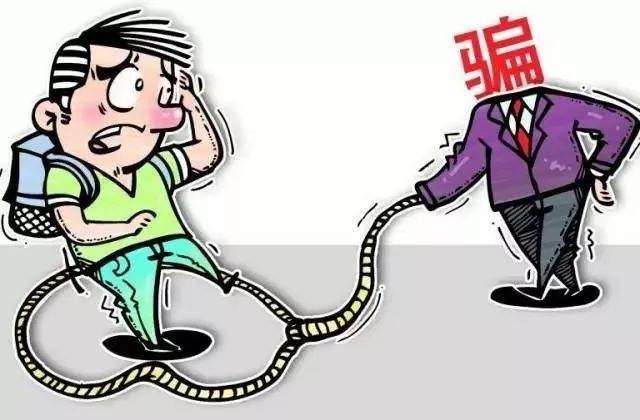 注冊美國公司要注意這些騙局!