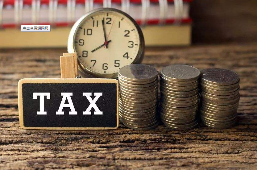 在美國工作，如何應對國稅局查稅？