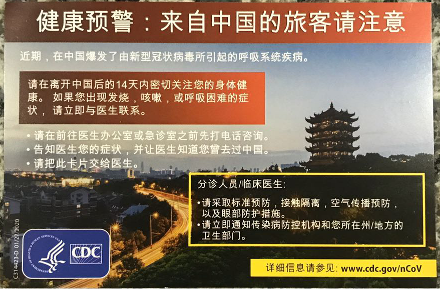 親身經(jīng)歷！因為疫情帶來的麻煩和思考！